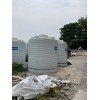 大型白色PE水箱20吨塑料桶