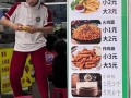 肥娟小吃店：曾尝试直播只卖掉1双鞋，转型后日营业额破千[最新]