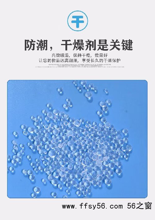 微信图片_20250227164400