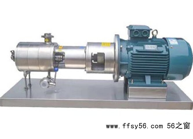 High-Shear-Emulsifier-1 02