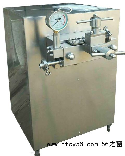 High-Pressure-Homogenizer
