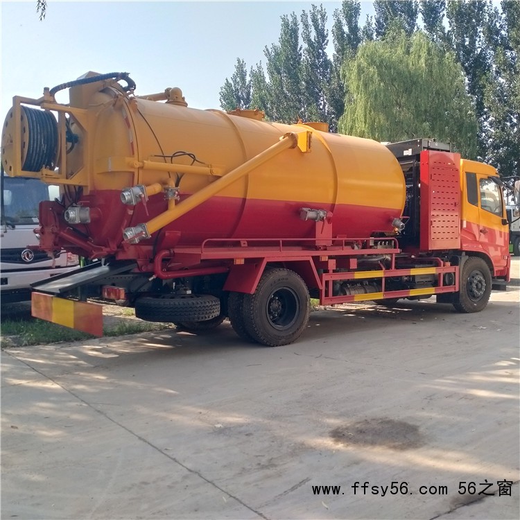 IMG20250707085634(1)