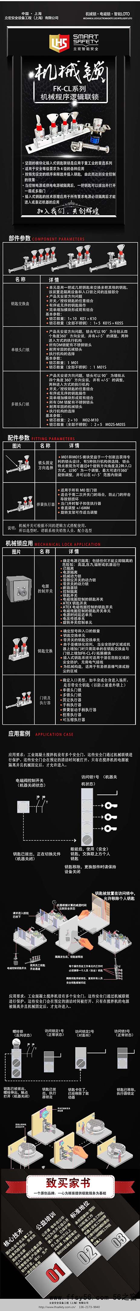 海君有电话号码 (300)