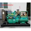 大连潍柴250KW柴油发电机组