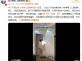 女子模仿李小冉唱《心愿便利贴》 具体情况是怎么样？