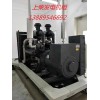 450KW柴油发电机组价格