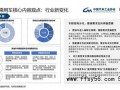 卖车亏百万的4S店集体“爆改”，业态颠覆想象