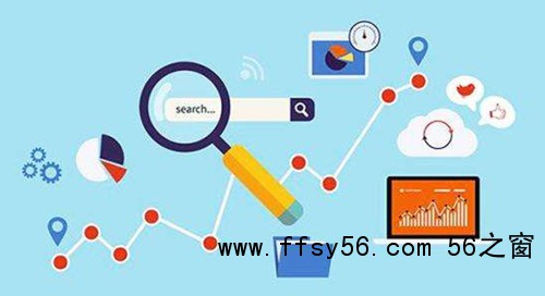 中小企业SEO营销必看：网站优化竞争分析五步法