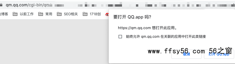 网络营销百度上收录高的自媒体平台有哪些？