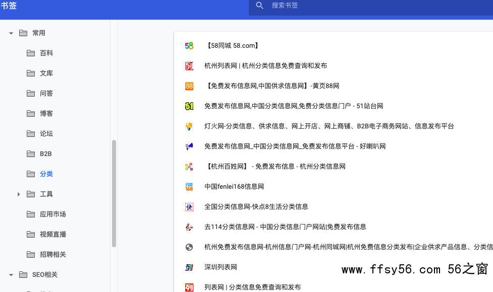 网络营销百度上收录高的自媒体平台有哪些？