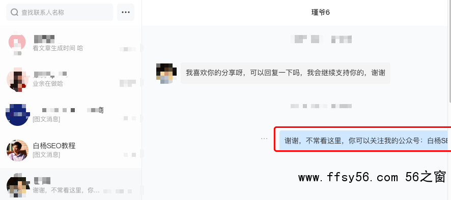 网络营销百度上收录高的自媒体平台有哪些？