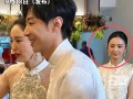 佟丽娅回应在董璇婚礼上的表情，看明星隐私与舆论边界