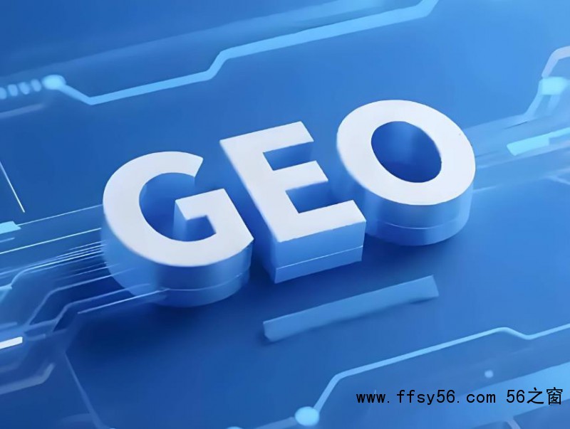 GEO