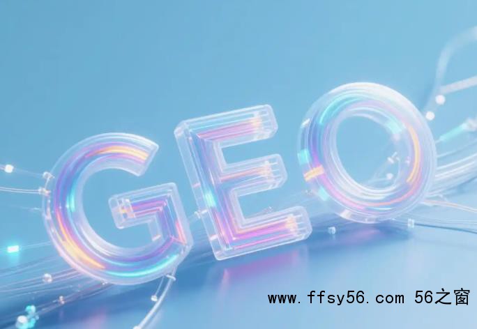 GEO