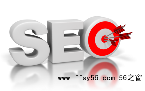 百度SEO、百度MIP改造技术